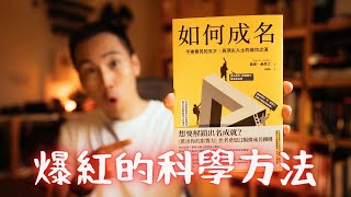 Re: [問卦] 如果沒有吳宗憲，周杰倫現在是什麼？