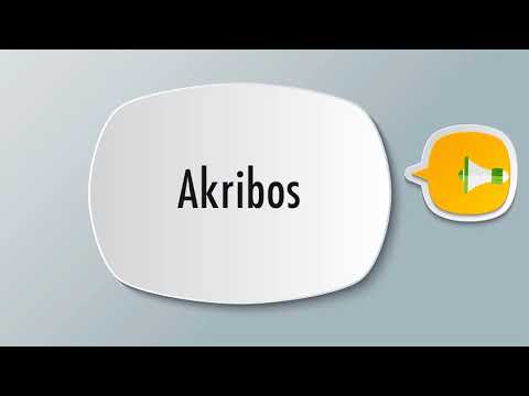 How To Pronounce Akribos