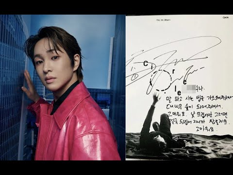 SHINee's Onew addresses alleged ties to 'Injection Auntie' "I visited the clinic for skin care"