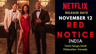 Red notice release date | Dwayne Johnson | Gal Gadot | Ryan Reynolds  | The rock | NETFLIX | INDIA