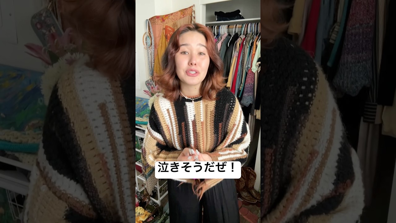 お母さんほんと、お誕生日おめでとう！ #fypviral