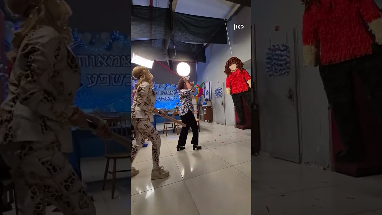 קופה ראשית ספיישל עצמאות 2026 | סצנת הפינייטה בשלמותה - צולמה בטייק 1