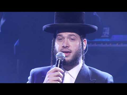 Motty Ilowitz - Dirshu Siyum Hashas - NJPAC