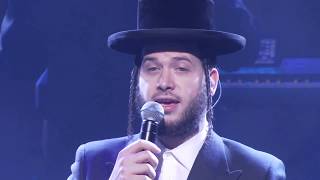 מוטי אילוביץ - דירשו סיום החשס - NJPAC