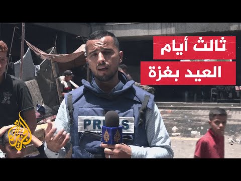 مراسل الجزيرة يرصد الأوضاع من داخل مدرسة لتوزيع المساعدات بشمال غزة