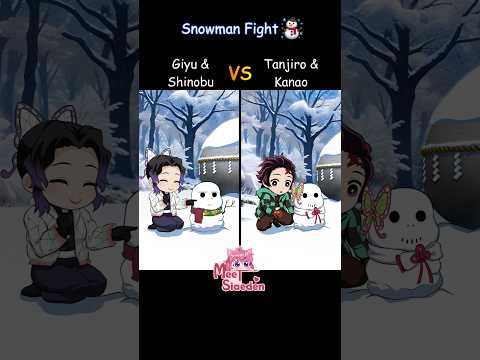 ⛄ Giyu x Shinobu VS Tanjiro x Kanao Snowman 雪だるま#DemonSlayer #KimetsuNoYaiba