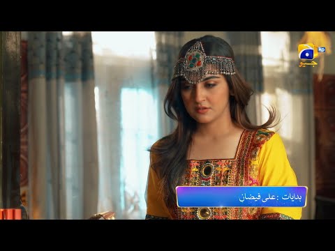 Meray Humnasheen Episode 37 Promo | Tonight at 8:00 PM only on Har Pal Geo