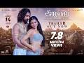 Shaakuntalam Official Trailer Hindi Samantha Dev Mohan Gunasekhar April 14 2023 Release