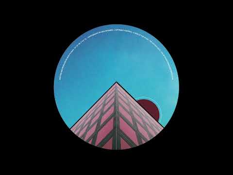 Malin Genie - Wooble (UTS12)