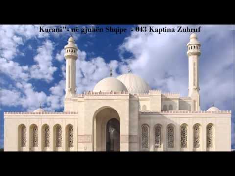 Kurani''  në gjuhën Shqipe  -  043 Kaptina Zuhruf