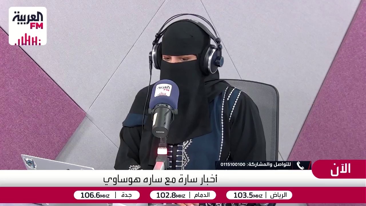 "أبو العريف".. الذي لا يعرف أن يقول "لا أعرف"