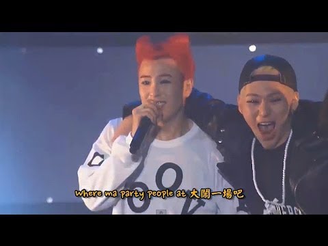 【繁中字】131003 Block B Showcase - Nice Day