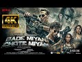 Bade Miya Chhote Miya Full Movie Hindi 2024 Akshay Kumar Tiger Shroff New Movie