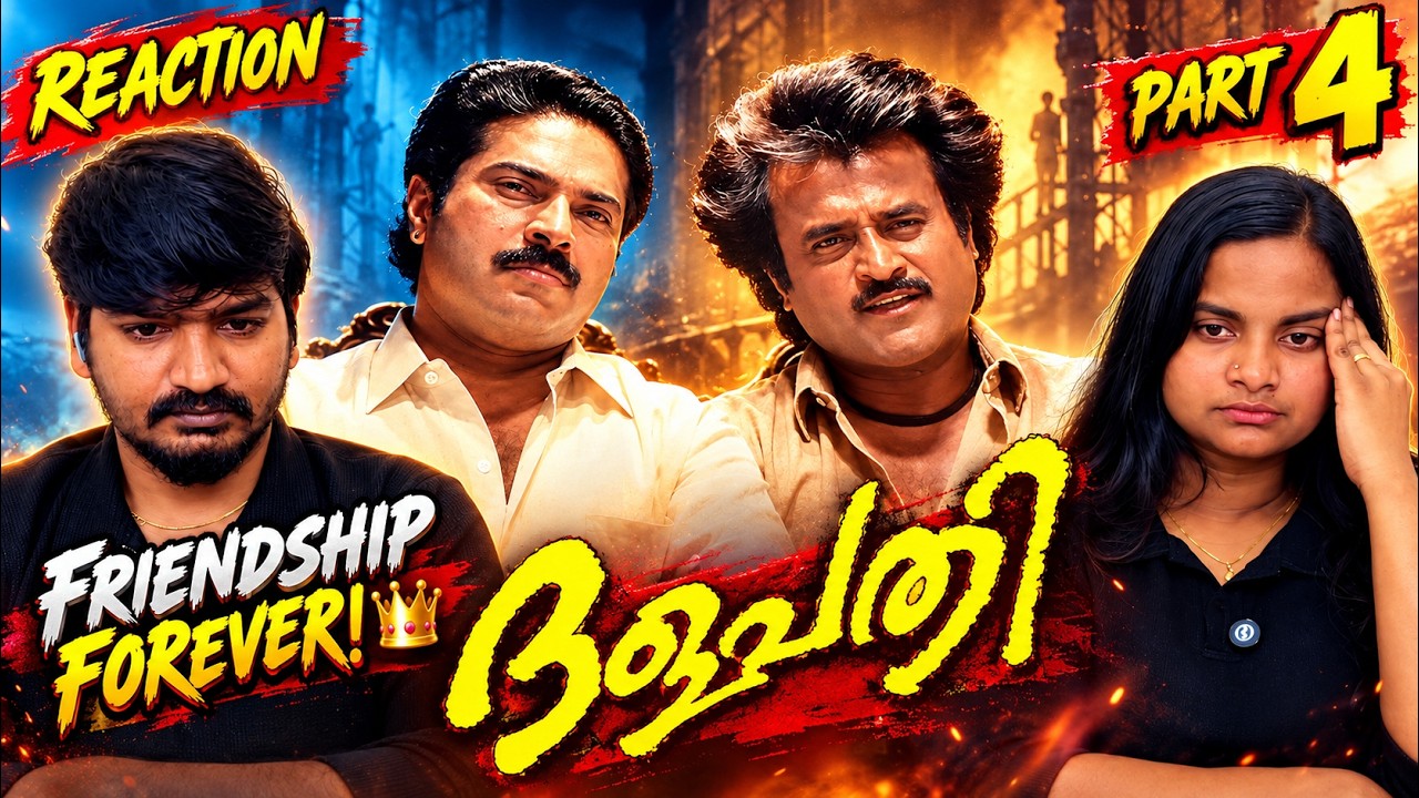 😭 Thalapathi Part 4 Climax Reaction 💔 Mammookka & Rajini's EMOTIONAL Finale! | Vasu & Swathi
