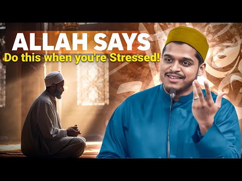 The POWER Of Tawakkul: Trusting Al-Qawiyy in Every Moment | Ustadh Hisham