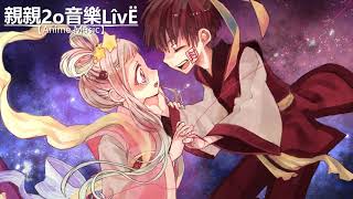 Cover art for Tiny Light