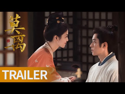 先导片上线