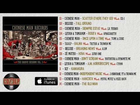 Deluxe Feat. A.S.M (A State Of Mind) - Breaking News