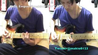 【MATSURI BAYASHI / KEYTALK】ギター 弾いてみた