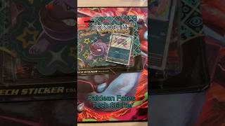 Profit/Loss(Ep.11)- Paldean Fates Tech Sticker #pokemon #pokemoncards #tradingcards #pokemonpulls