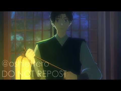 [2ha] The Husky and His White Cat Shizun - Chapter 104 FAN ANIMATION