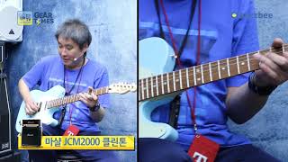 Video thumbnail for 펜더 Fender Mexico Deluxe Nashville Tele Pau Ferro by BUZZBEE TV