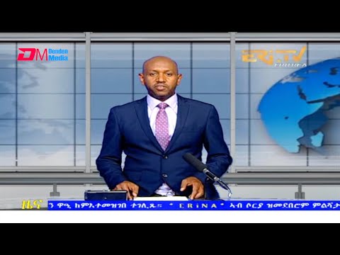 Tigrinya Evening News for June 29, 2021 - ERi-TV, Eritrea