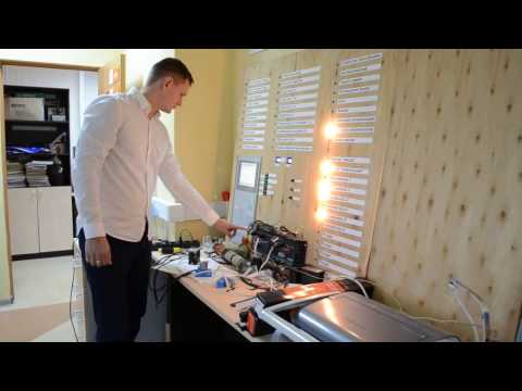 Сервисная служба