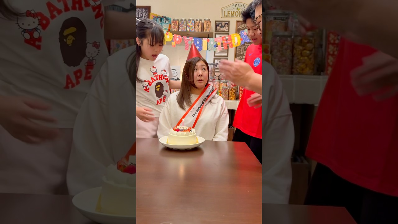ママの秒で終わるバースデー🤣🎂😳#shorts