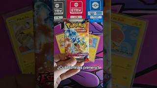 Creo que esto acaba de empezar… 👀#Pokemon #pokemontcg #pokemoncards #pokemonopening #tcg