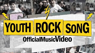 Download lagu Topi Jerami - Youth Rock Song mp3