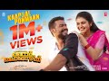 Kaadhal Ponmaan Video I Nellikkampoyil Night Riders Mathew Meenakshi Neha Vishnu V Yakzan