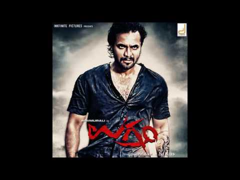 kannada ugram veeram song
