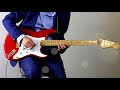 Verde Ricky King Guitar Instrumental Cover