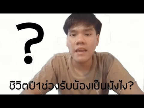 ครีมสำหรับโรคสะเก็ดเงินที่มีเนื้อหาจาระบี ครีมกลากบนมือ Elokim