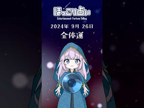 2023 年 12 月 25 日の AI 星占い: 史上最高の 1 週間がこれらの星座を待っています