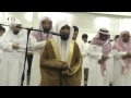 ختم القران مع الدعاء للشيخ راشد الأركاني إمام جامع الر�