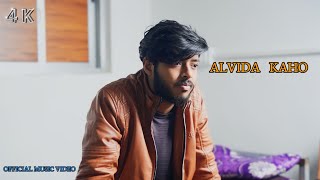 Download lagu HS RAPPER - ALVIDA KAHO mp3 Download lagu HS RAPPER - ALVIDA KAHO mp3