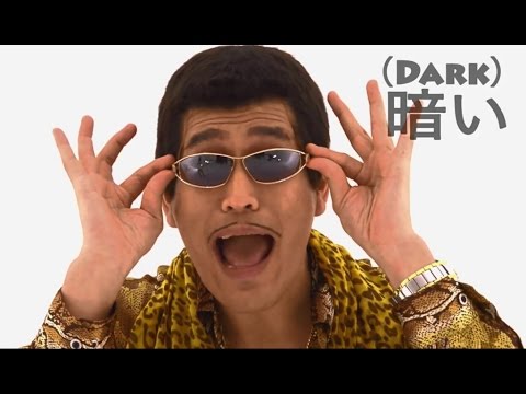 NEO SUNGLASSES(ネオ・サングラス)/PIKOTARO(ピコ太郎)