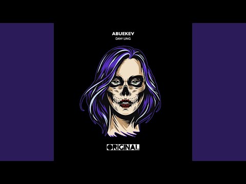 The Wookie (Original Mix)