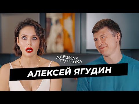 Алексей Ягудин – о боязни старости, дисквалификации Валиевой и жизни вне спорта