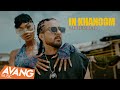Mehrshad In Khanoom OFFICIAL VIDEO مهرشاد این خانوم