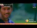 Thamarabarani Cute Whatsapp Status