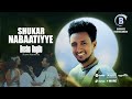 SHUKAR NABAATIYYE Oromo Music By Bushu Hayilu