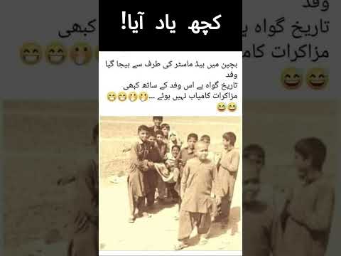 4 Timeless Quotes That Can Change the Way You See Life | #childhood #motivation #positivereframing