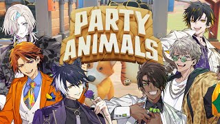 【Party Animals】ホロスタパーティアニマルコラボ！！！【影山シエン/荒咬オウガ/アルランディス/夕刻ロベル/夜十神封魔/羽継烏有】