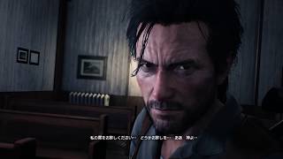 【ホラー】るーるるのサイコブレイク２ #２～３