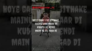 Status Video - Rang Gulabi - Nevvy Virk Full Lyrics