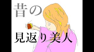 １１ｐｍ　１０秒将棋(平日の日本時間20時00分:00秒　対戦　挑戦者求む!　毎日23時放映)　３６５日曜映画劇場 夕ーミネーター　本日の主演は  nogipan 2級さん。