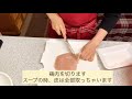 ヨーグルトチーズケーキ | YAMAMOTO レシピ
